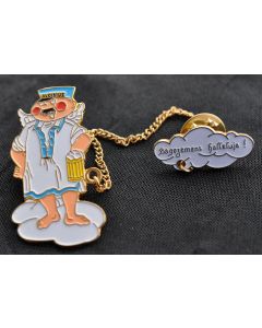 Aloisius, Pin Anstecker mit Schriftzug